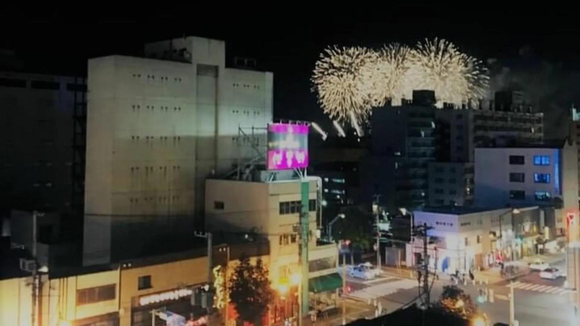 Seven Building / Vacation Stay 4946 Asahikawa