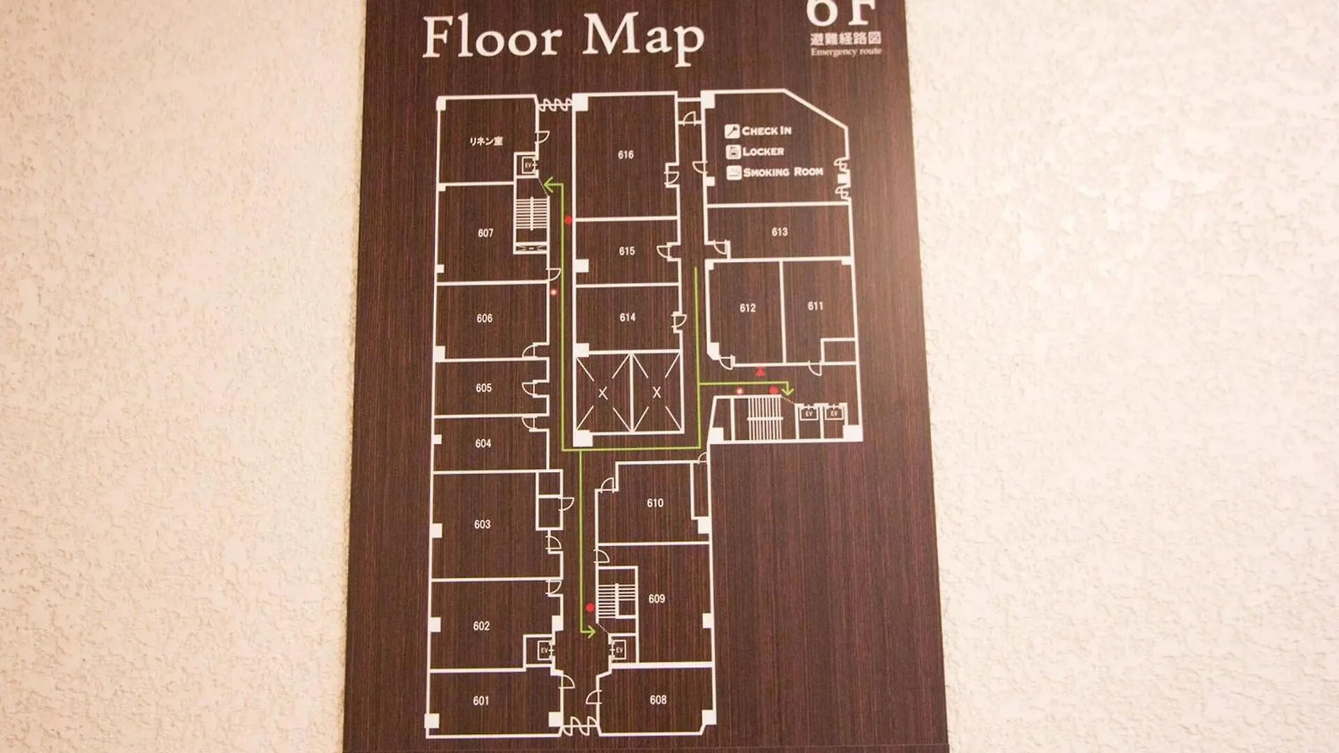 Lägenhet Seven Building / Vacation Stay 4946 Asahikawa Japan